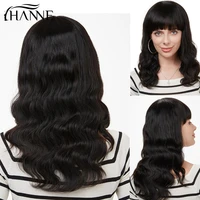 hanne hair 100 human hair natural wave wigs with bangs brazilian human hair wigs natural black color 12 18 inch