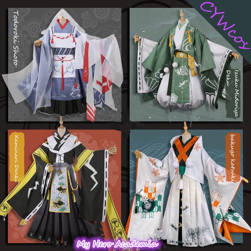 Аниме My Hero academic Izuku Midoriya Deku bakugo katsuki Todoroki Shoto Kaminari Denki костюм для косплея кимоно