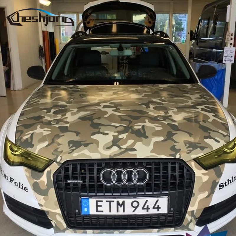 Камуфляжный автомобиль