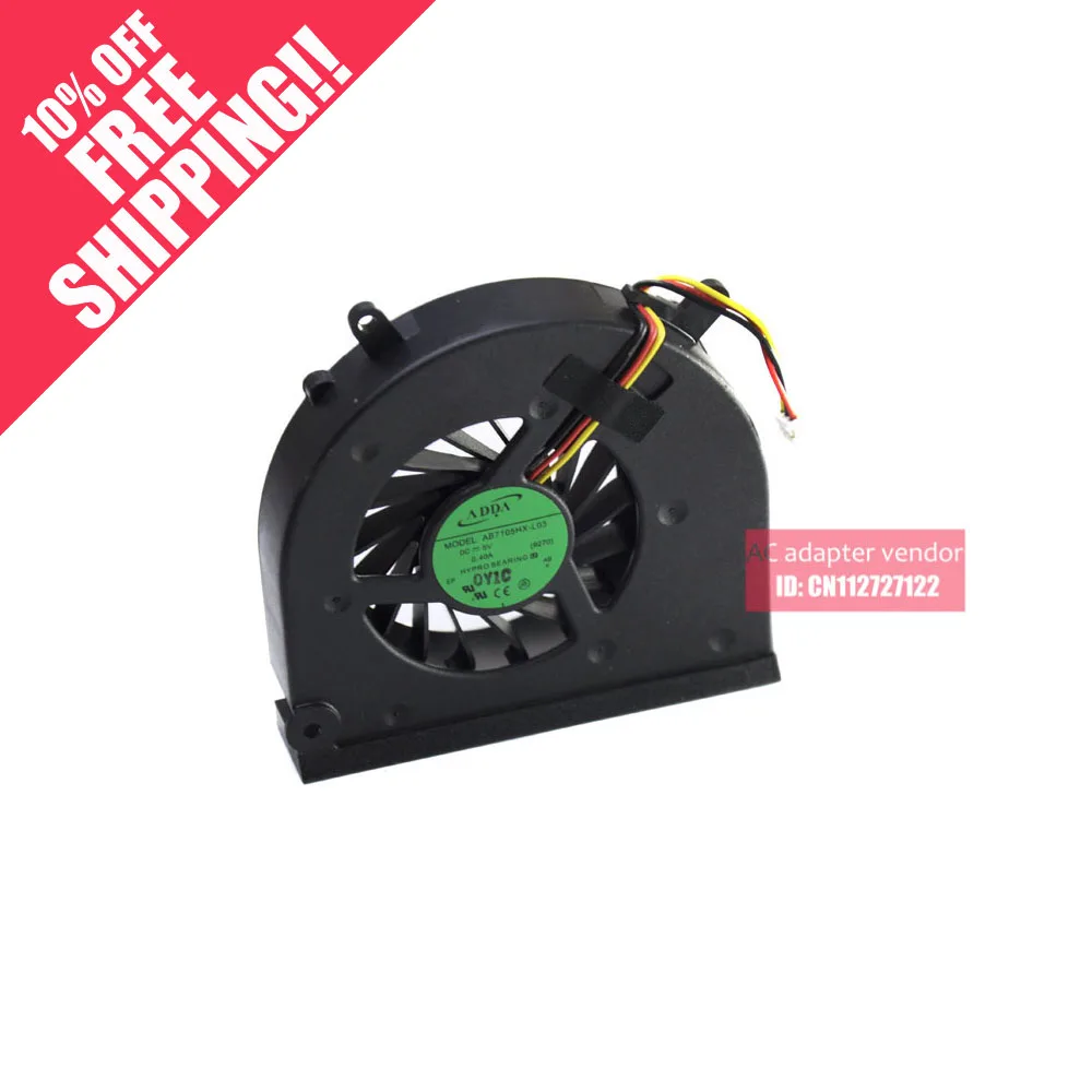 Новый AB7105HX L03 (9270) для HP HDX9270 вентилятор|hp fan|fan fanfan hp |
