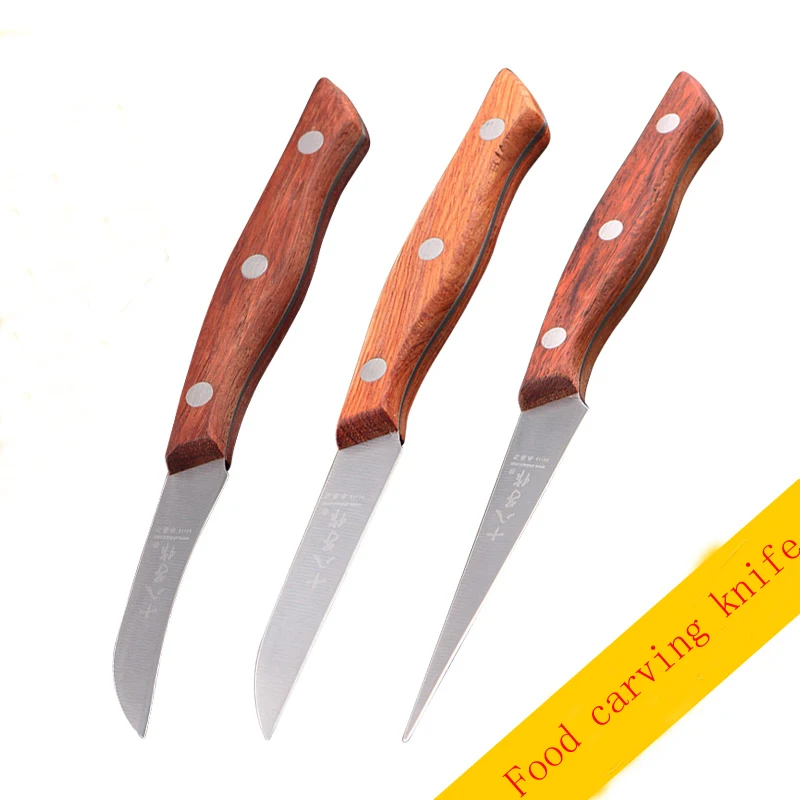 Бесплатная доставка шеф-повар SHENGDE нож для резьбы по овощам и фруктам набор из 3