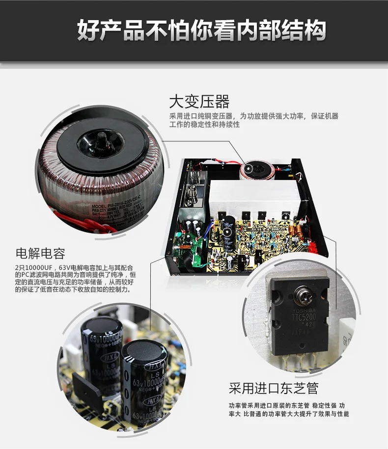 Nobsound CS2030 HiFi fever набор усилитель звука усилитель машина Hi-Fi качество звука