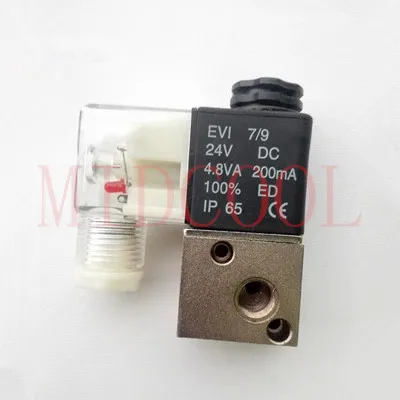 3V1 M5 пневматический Соленоидный клапан порт DC12V трехпозиционный двухходовой