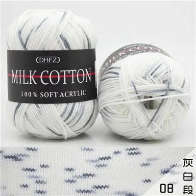 3ply 50 г акриловые мягкие теплые детские вязаные для ручная вязка крючком Пряжа дружественная к коже 23 Цвета пряжа шарф Одеяло Одежда - Цвет: 8