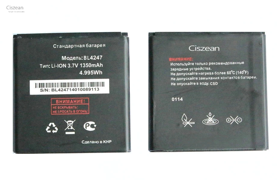 1350 мАч/4.995Wh BL4247 сменный литий ионный аккумулятор для FLY BL 4247 IQ442 Miracle 1 Batterie Bateria Batterij