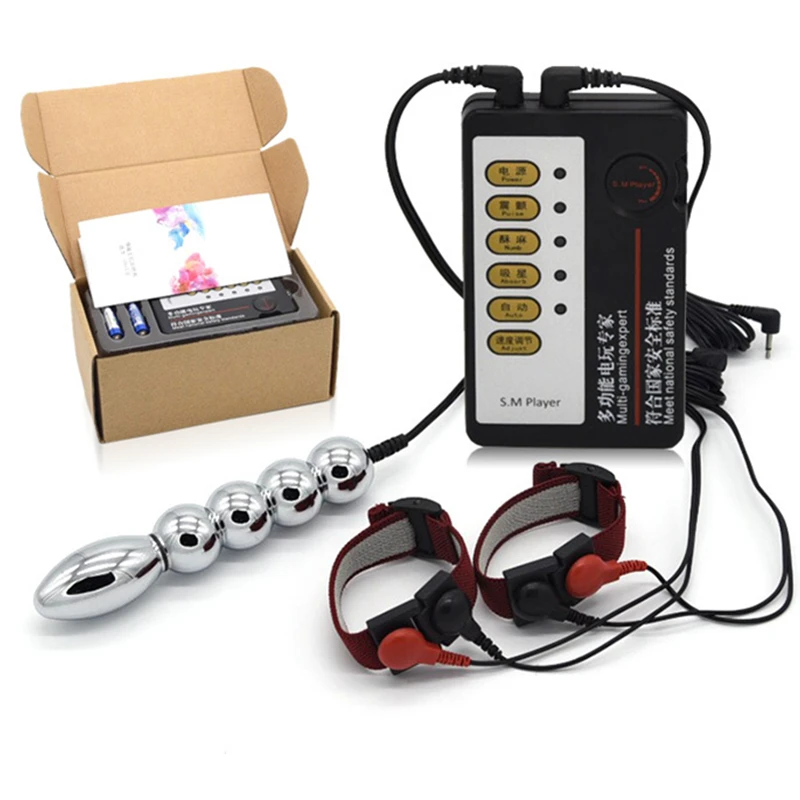 Игрушка плеер с электрическим током для оргазма 5 маленьких шариков в 120 мм