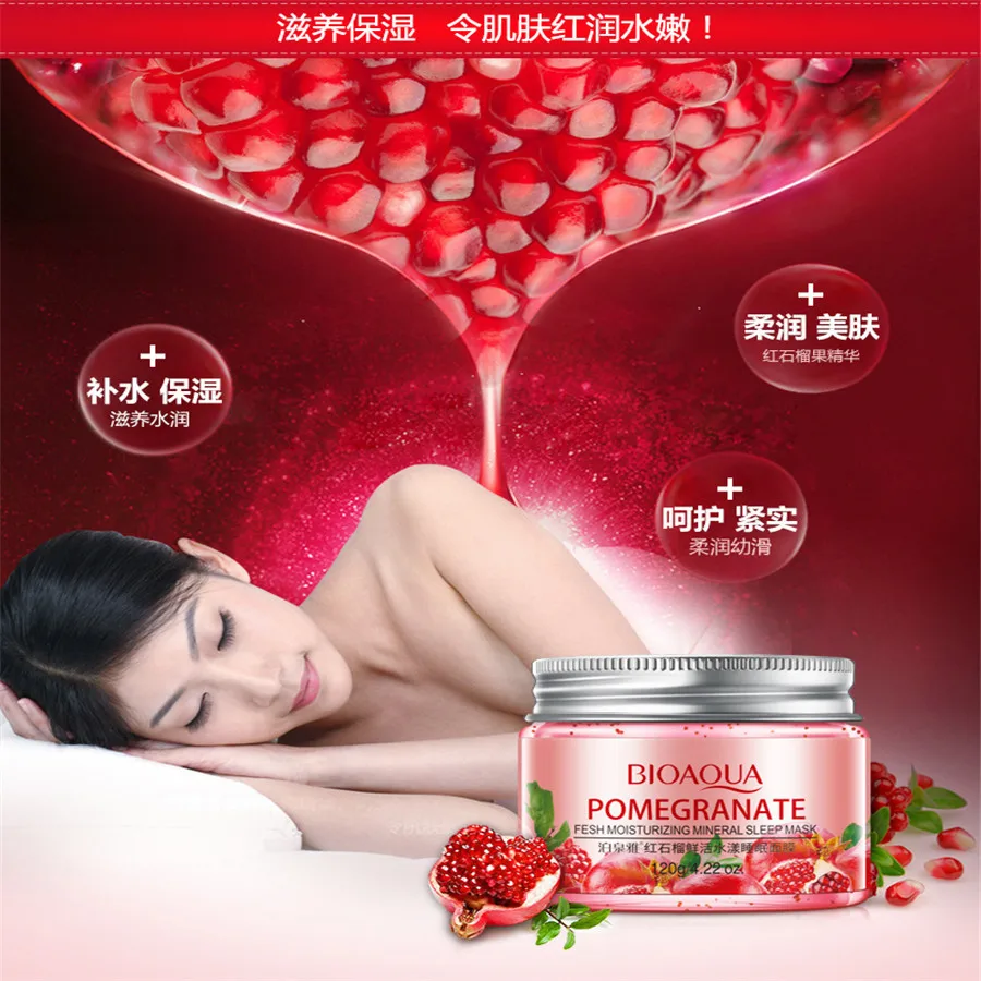 Bioaqua Fruit Skin Care Mask Deep Whitening Moisturizing Sleeping Acne Treatment Remover Blackhead Repair Face Beauty | Красота и