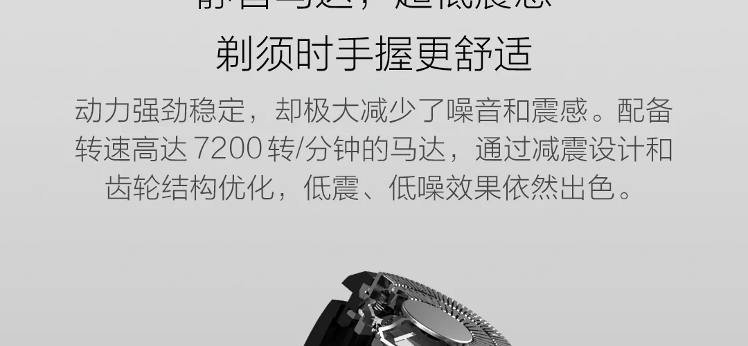 Оригинальная электрическая бритва Xiaomi, вращающаяся двойная головка для мытья всего тела, тип-c зарядка, бесшумный двигатель, двойная безопасная защита