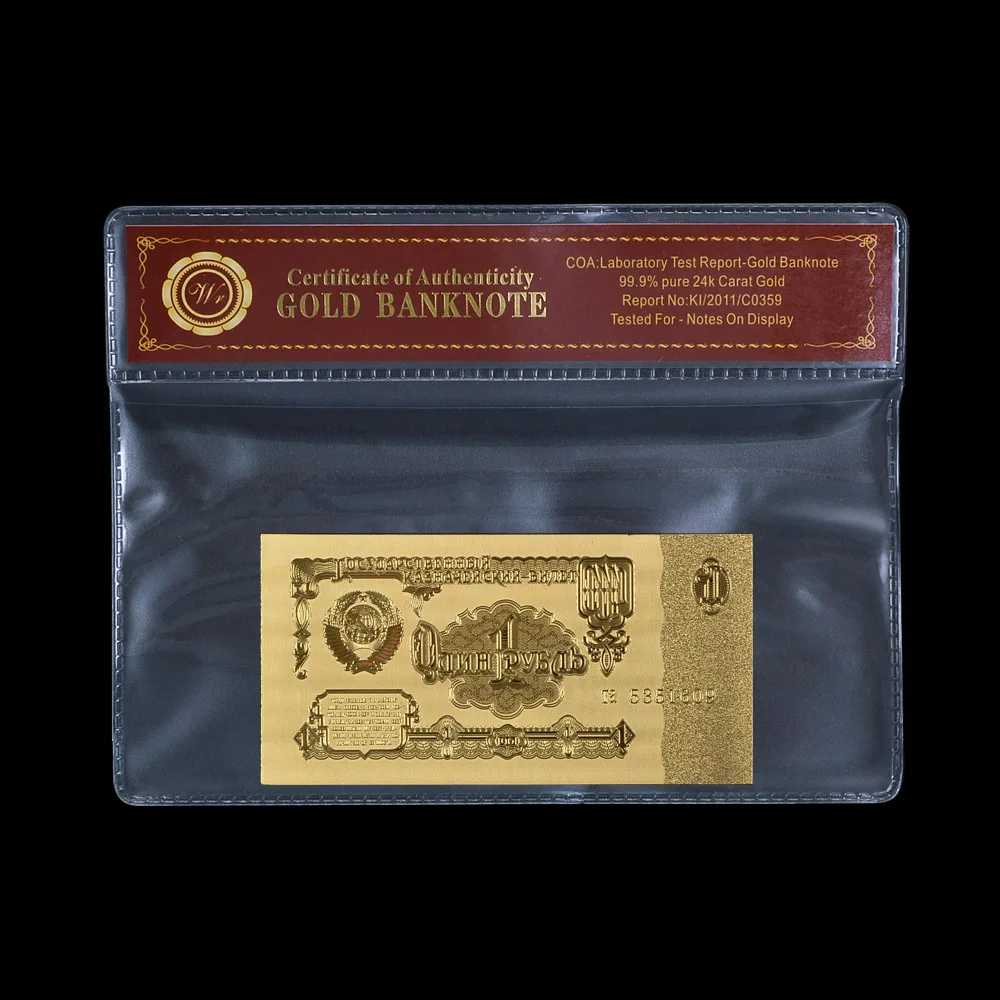 Банкнота 24K позолоченная Россия 100 рубль Золотая Банкнота с ПВХ COA подарок для бизнеса и сбора русские банкноты - Цвет: style 18