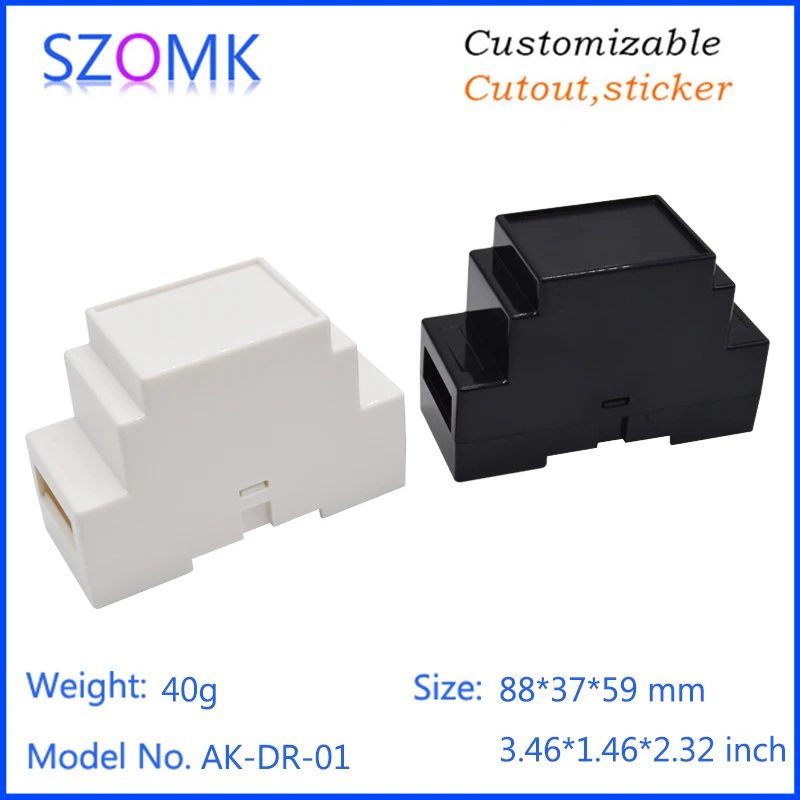 Маленькая пластиковая коробка din распределительная (20 шт.) 88*59*37 мм электрическая