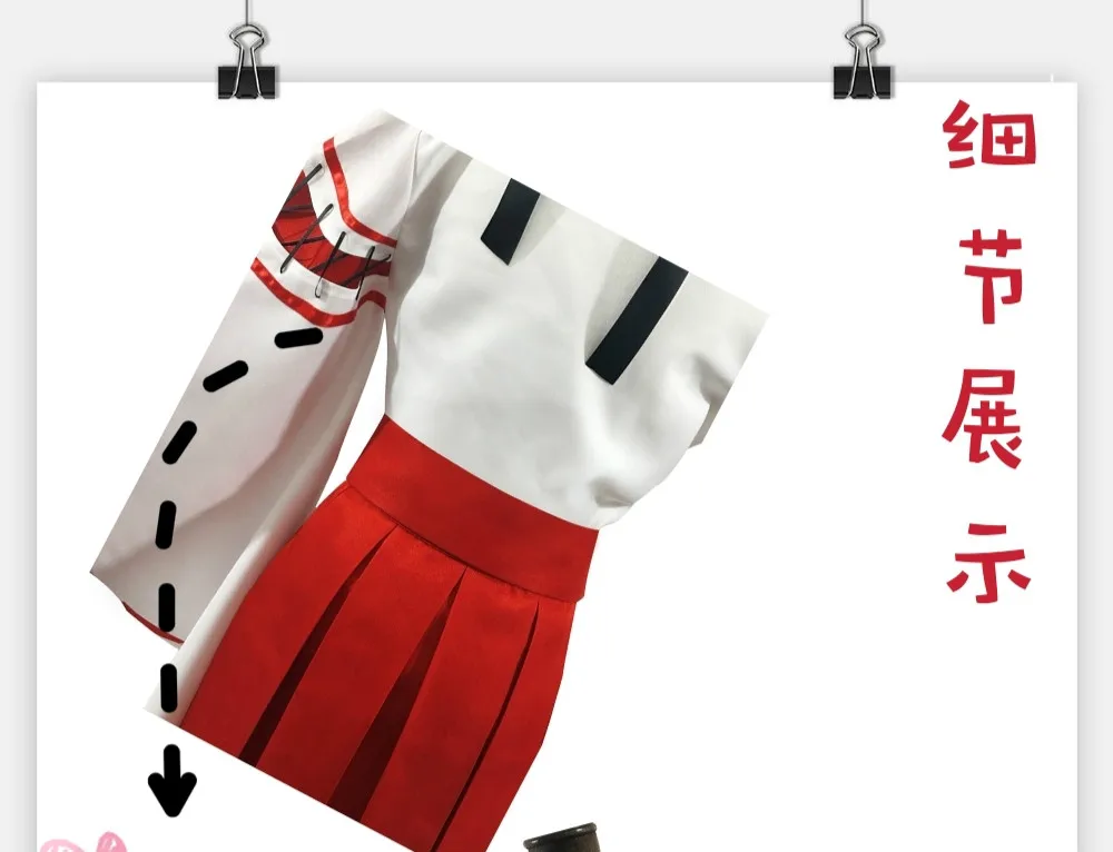 

Anime Sewayaki Kitsune No Senko-san Nakano Cosplay Costume The Helpful Fox Senko-san Costume Halloween Uniform Outfit Set