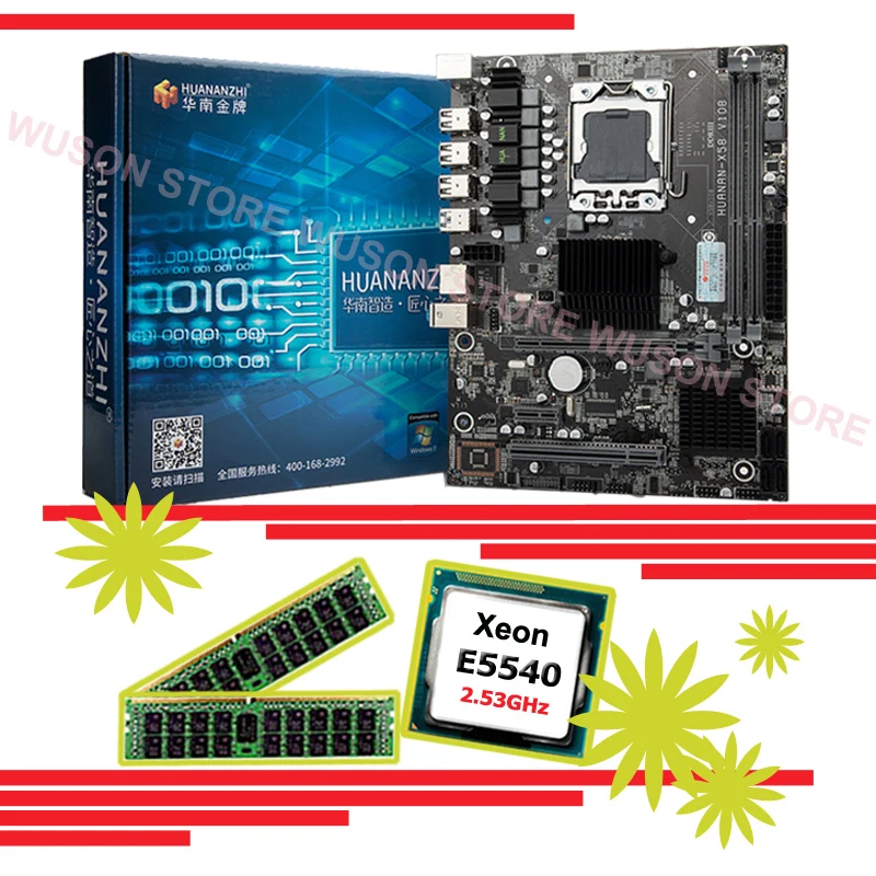 Материнская плата HUANANZHI X58 Pro LGA1366 с процессором Intel Xeon E5540 2 53 ГГц память большой