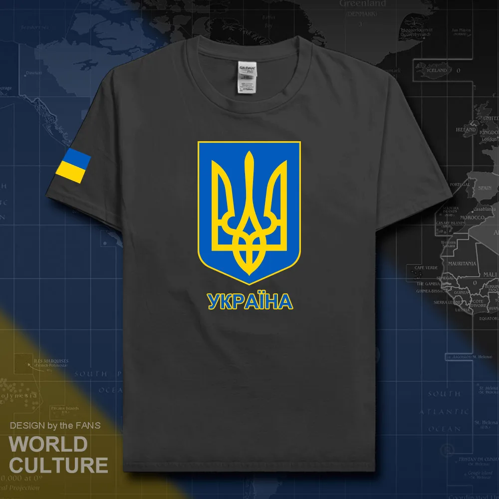 Мужская футболка из 100% хлопка с украинской сборной 2018|Мужские футболки| |