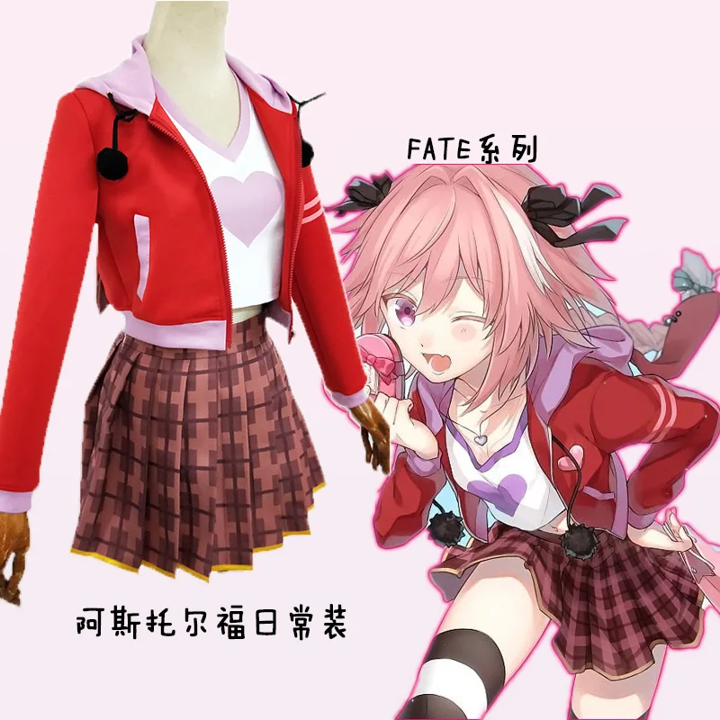 Аниме! Fate/Grand Order FGO Astolfo прекрасная сексуальная униформа костюм для косплея