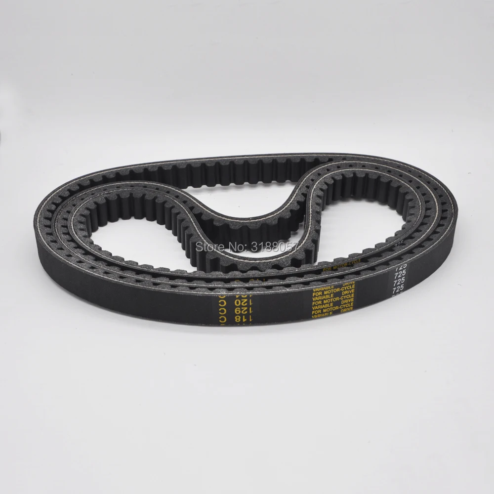 Go Kart Drive Belt 725 for 30 Series torque converter- 3pc SET (3 belts) |
