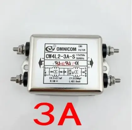 1 шт. фильтр переменного тока 220 В защита от помех электропитание EMI DC разъем CW4L