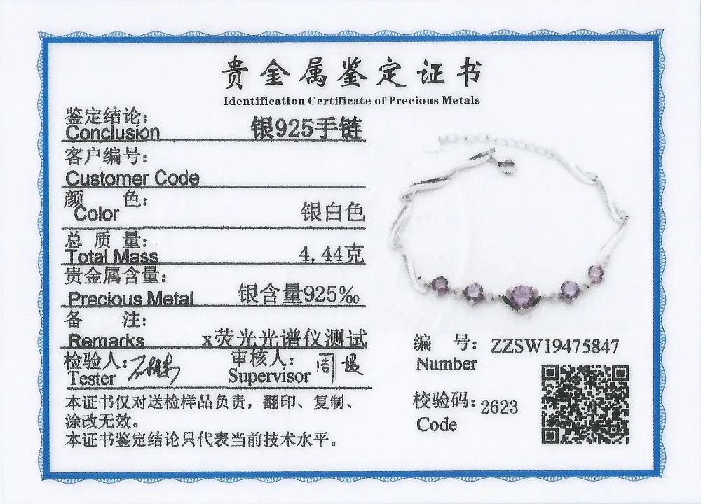 

100% silver 925 women bracelet love purple stone bangle in silver 925 jewelry for girls birthday OnlyArt fashion jewelry