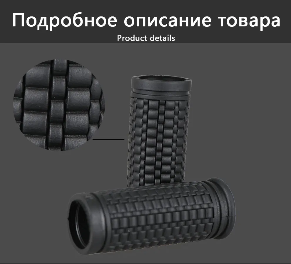 Твердые грипсы с зернышками TrioBlade