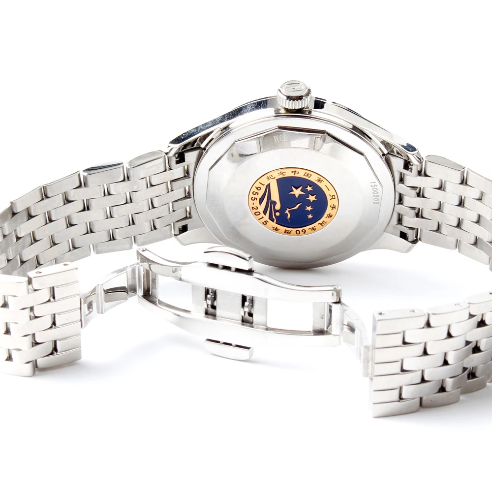 Специальный Ограниченный юбилейный выпуск для морской чайки 60 я годовщина