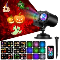 water wave halloween christmas projector light 2 in 1 moving 12 patterns led double projector lamp waterproof garden effect lamp