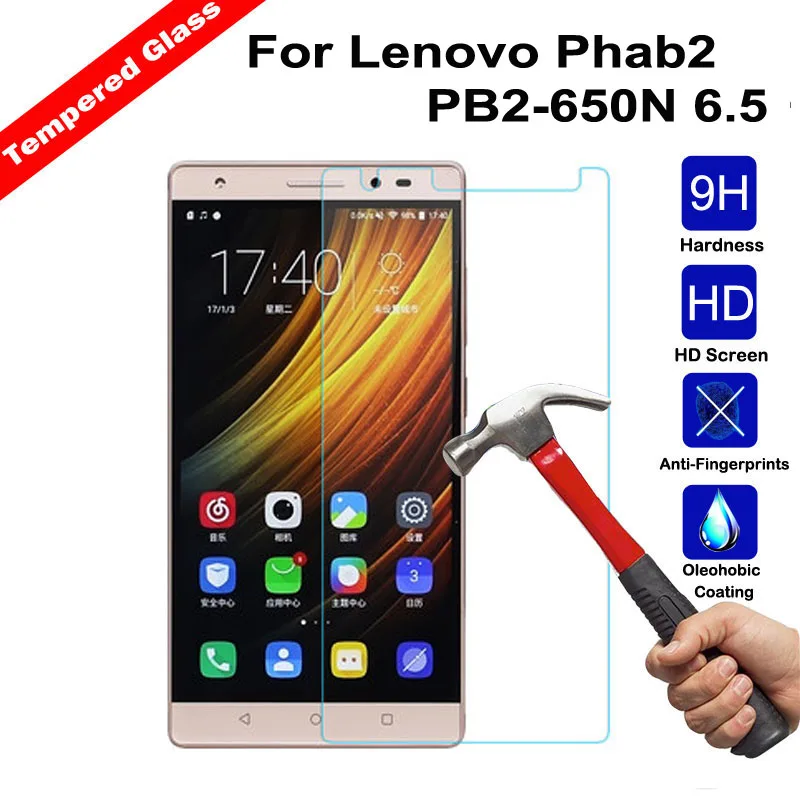 XSKEMP 2 шт./лот защитный экран для планшета стеклянная Защитная пленка Lenovo Phab2 PB2-650N 6