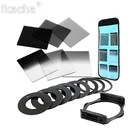 Комплект фильтров Cokin P 6 шт. ND2 ND4 ND8 Gradual ND2 4 8 + 9 шт. кольцевых адаптеров для Cokin P + сумка