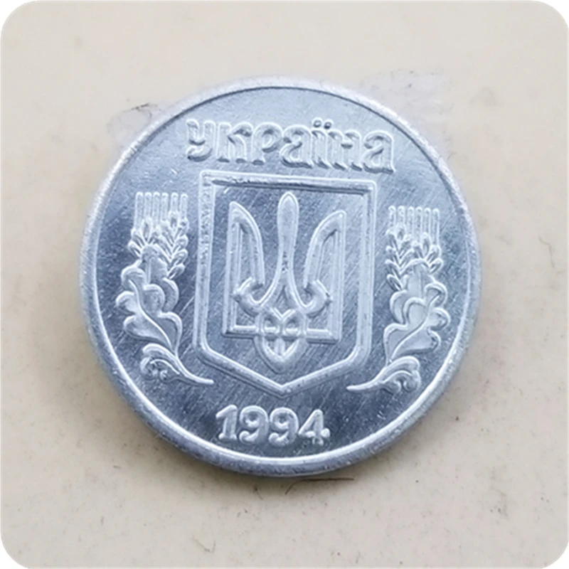 1994 Украина 1 копийка и 5 копиёк алюминиевые копии монет памятные монеты-копии | Дом