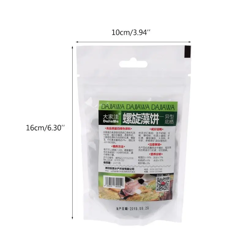 

Aquarium Spirulina Algae Wafers Tablets Tropical Fish Delicious Food Feeding