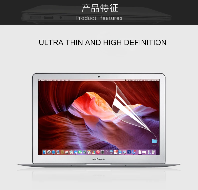 Защитная пленка для экрана Mac book Pro для Macbook Air Pro 13 15 11 12 13,3 15,4 дюймов A1706 A1707 toch ID