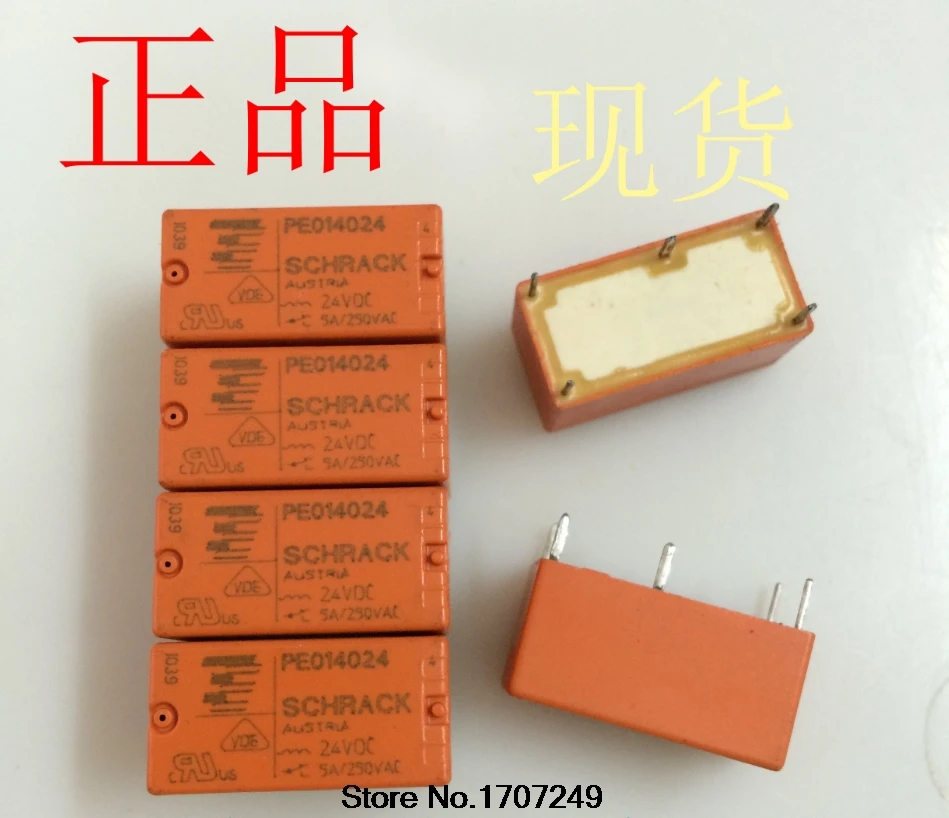 tyco pe014024