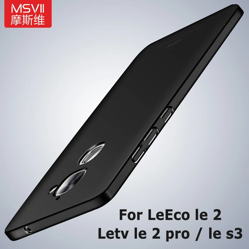 LeEco Le 2 чехол накладка Msvii тонкий матовый для Letv S3 Le2 Pro Жесткий PC Eco s|cover for|pro 5cover covers |