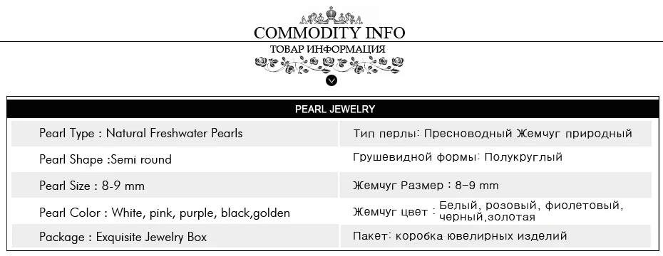 FENASY жемчужные украшения натуральный жемчуг кулон ожерелье медведь свадебное событие ожерелье женщины любовь, лучшие друзья кулон Брендовые украшения