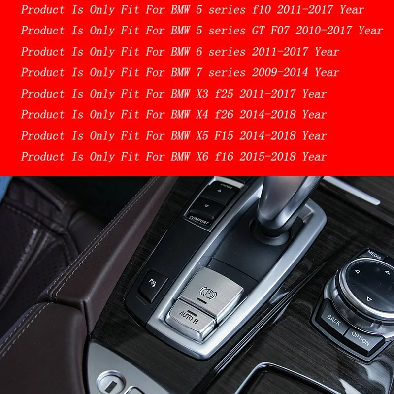 Для BMW 5 Series GT X3 X4 X5 X6 F10 F07 F25 F26 F15 F16 11-17 Автомобильная Центральная крышка ручного