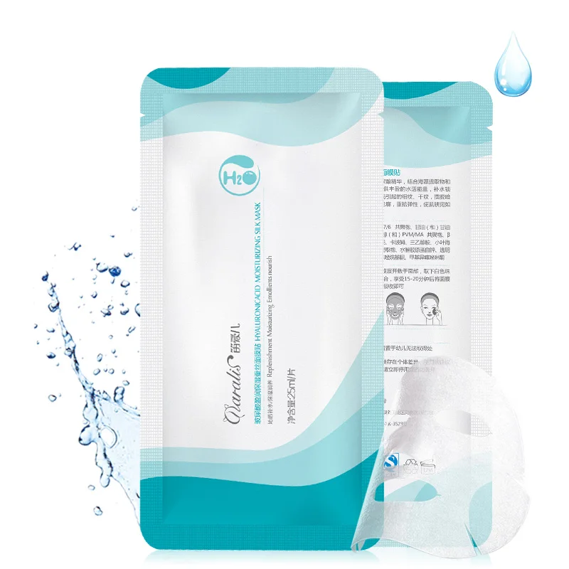 10 шт. эссенция гиалуроновой кислоты увлажняющая маска для лица лист маски