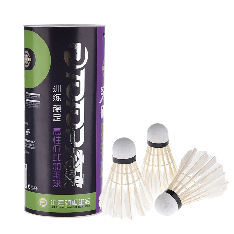 Волан для бадминтона белая гусиная доска перо летающая стабильность фотошар 3