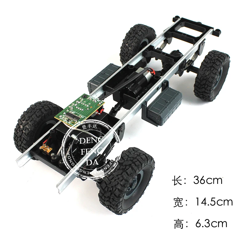 JJRC Q61 RC 1: 16 2,4G Control remoto piezas de orugas Marco de bricolaje-2