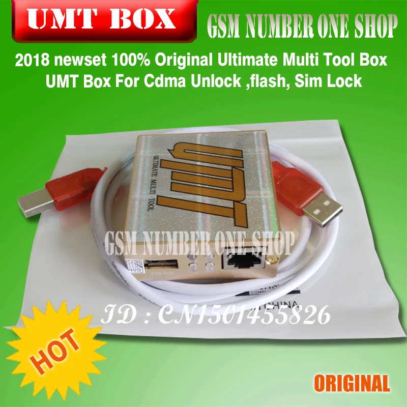 100% Оригинальный контейнер для инструментов Ultimate UMT Box разблокировки Cdma вспышки