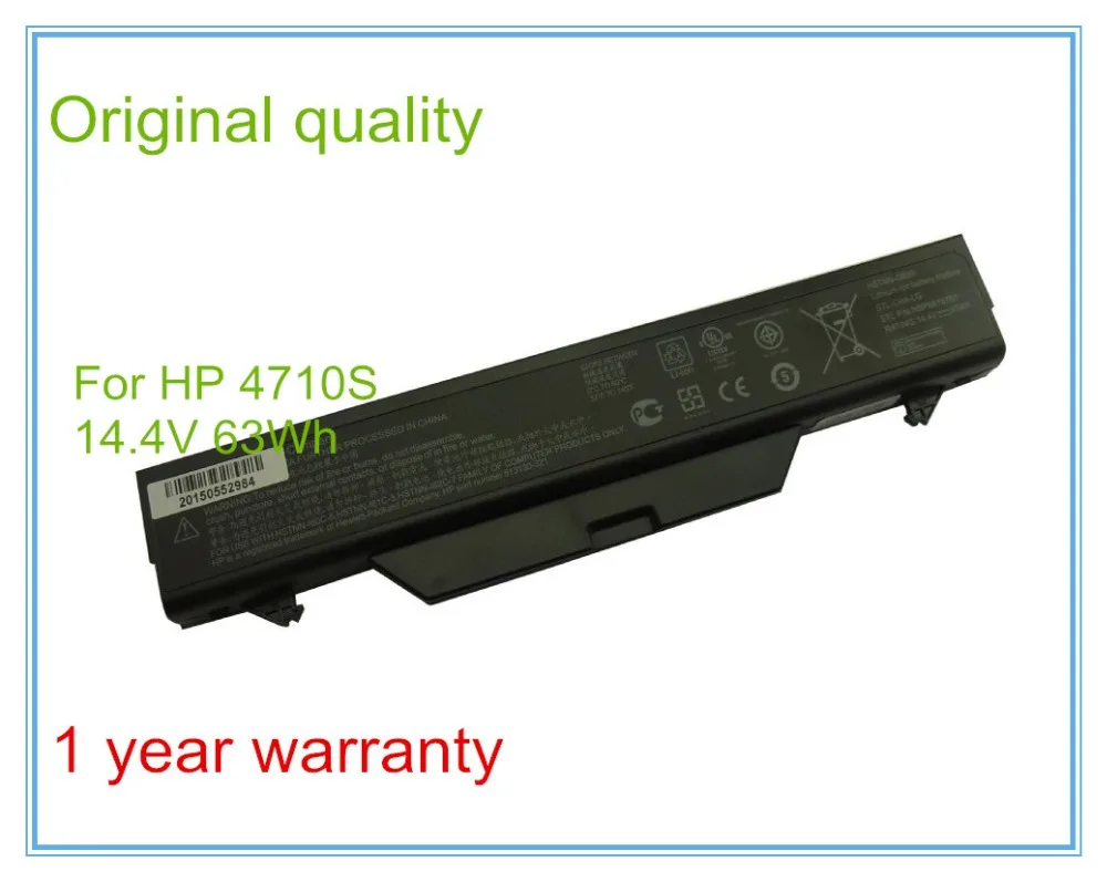 Оригинальный аккумулятор для 4510s 4510s/CT 4515s 4710s/CT 513130-321 535753-001 535808-001 8 ячеек 63 Втч |