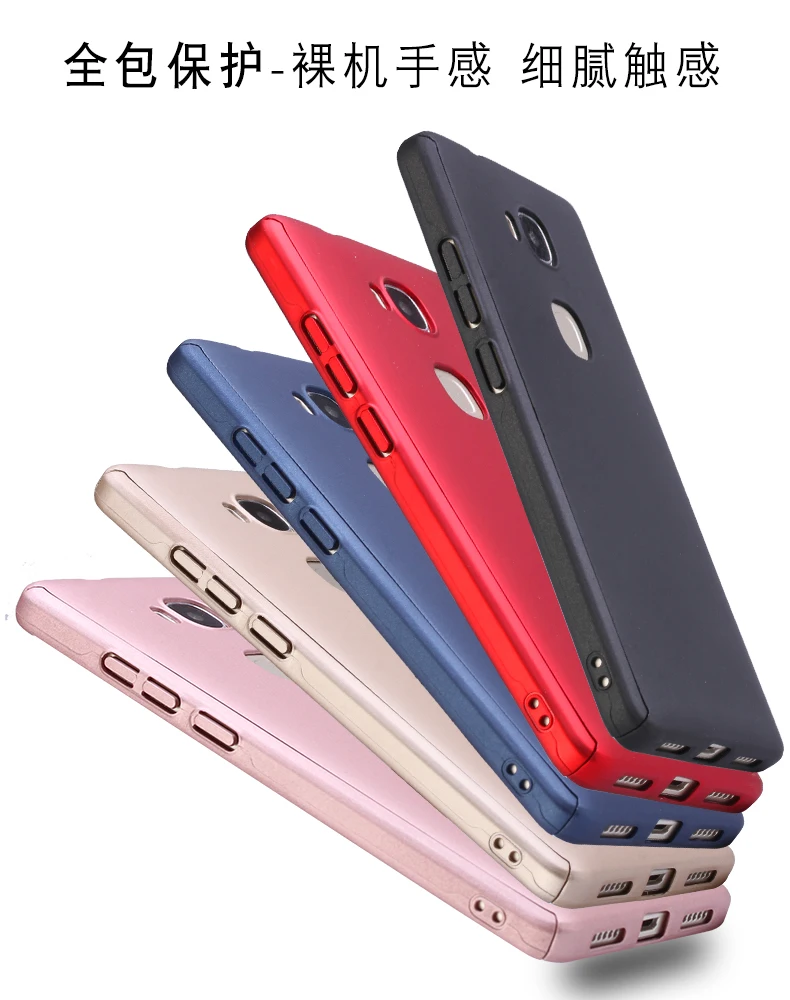 Бесплатная закаленное Стекло на Huawei Honor 5x5 x чехол 360 градусов все включено ультра