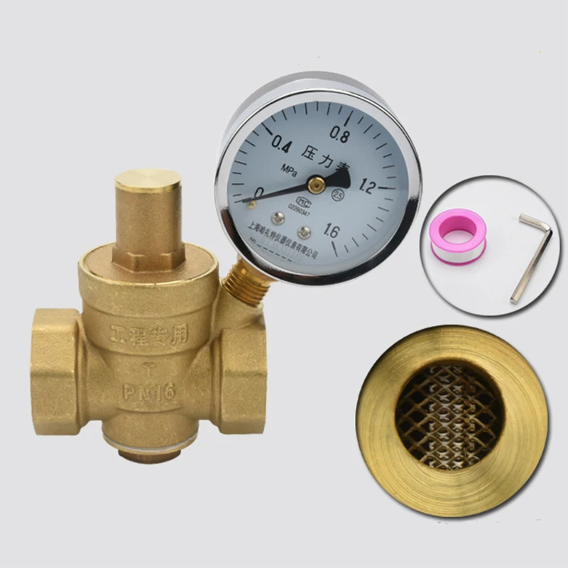 Регулируемый латунный редукторный клапан Mayitr с манометром|reducing valve|regulator valvepressure