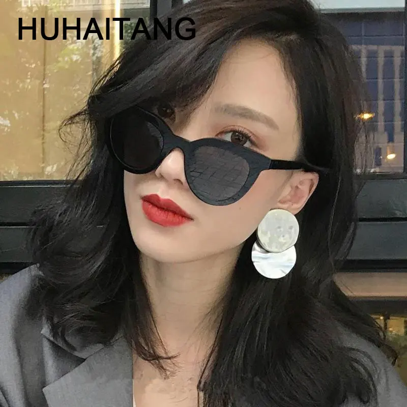 Женские винтажные солнцезащитные очки HUHAITANG маленькие кошачий глаз в стиле ретро