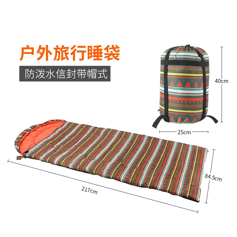 

Outdoor camping sleeping bag widening travel lunch belt cap thickened autumn and winter warm dirty clearance