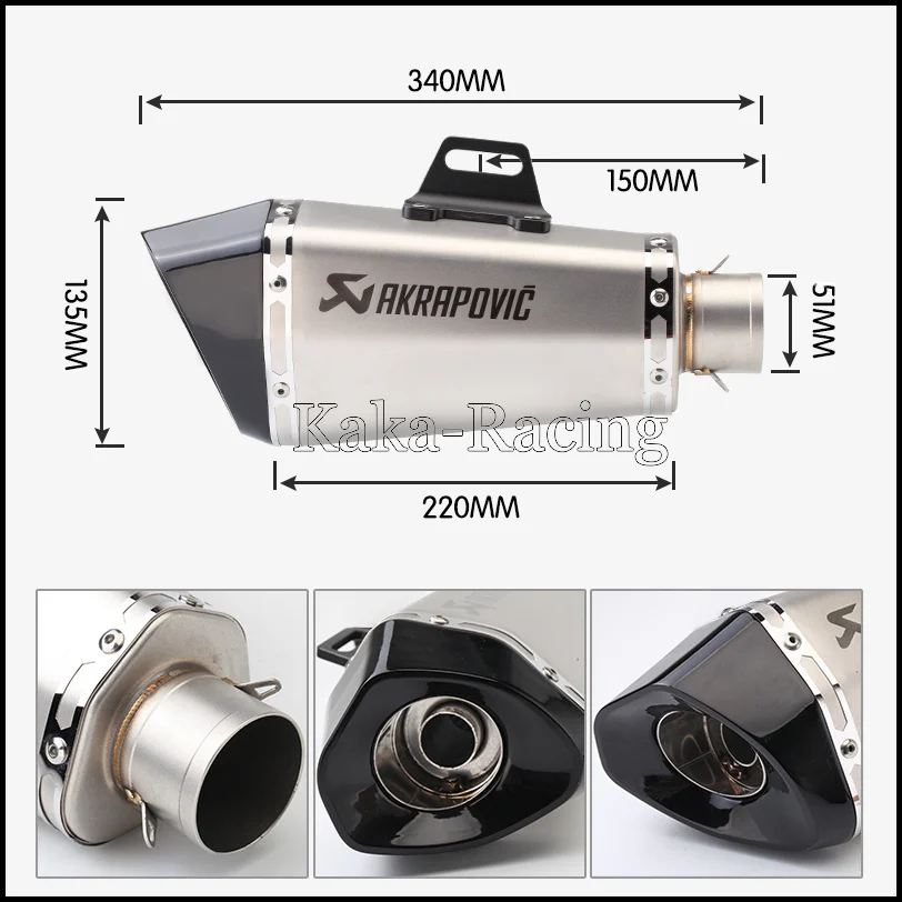 Универсальный moto rcycle выхлопной глушитель трубы pipeEscape для мотоцикла MT07 MT09 MZ900 GSXR750