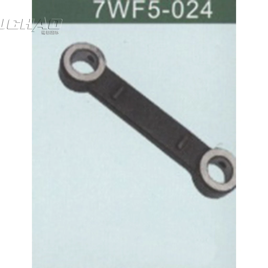 B2524-372-000 индикатор PIN BEARIN швейная машина Запчасти 23/24/25/26 полный набор