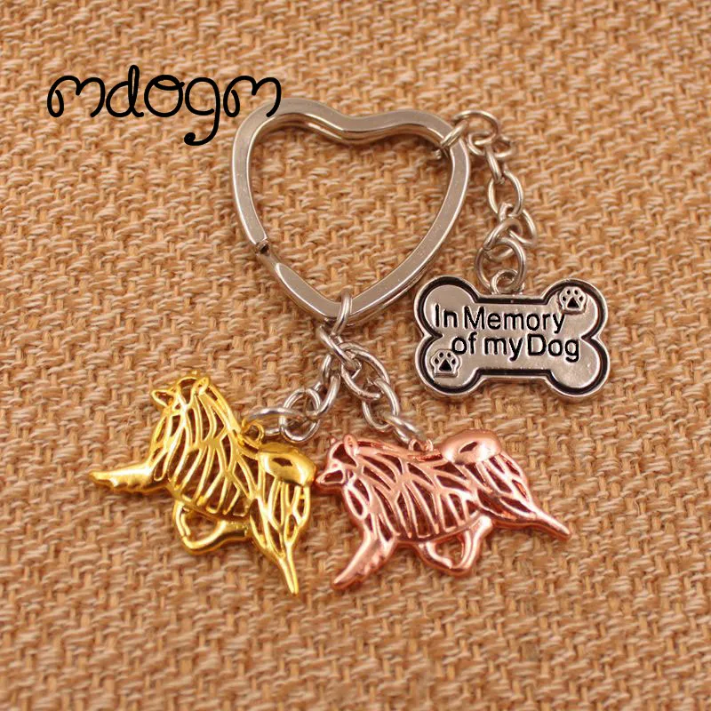 Милый кеесхонд животных покрыто золотом серебром металлическая ий Брелок с