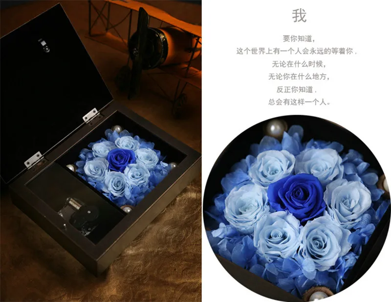 

Zipi Rectangle Preserved Fresh Flower Music Box Wedding Decorations Birthday Christmas Valentine Gifts Home Decration