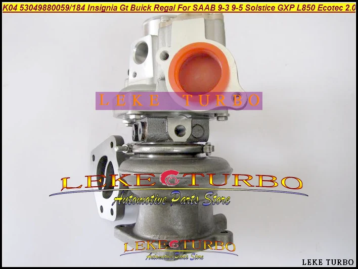 K04 59 184 53049700059 53049880184 турбо для Opel GT Buick Regal SAAB 9-3 9-5 Pontiac Solstice GXP L850 Ecotec 2.0L | Автомобили и