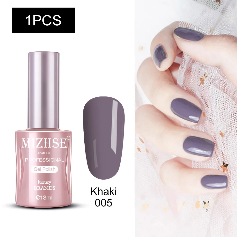 Khaki005 MIZHSE Nail Polishes 18ml Vernis Semi Permanant UV Gel Polish Hybrid Nail Art Lacquer For Stamping Soak off Varnish Gel - Color: Khaki005