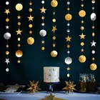 4 м Золотая Серебряная Звезда круг декоративная бумага для вечеринок гирлянды свадебные украшения для экрана товары для дня рождения Детские украшения для душа