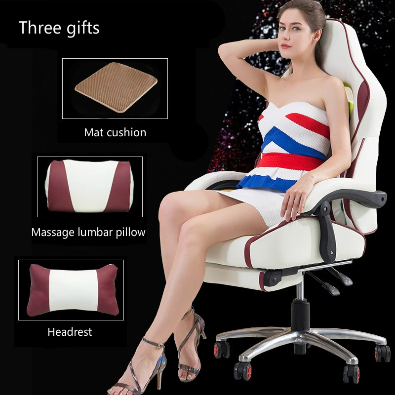 Креативный игровой стул многофункциональный лежащий массажный компьютерный